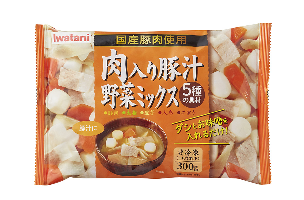 商品「肉入り豚汁野菜ミックス」の画像2