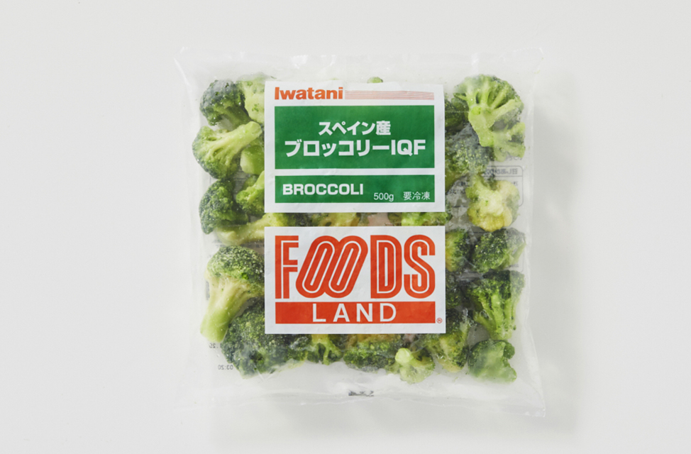 商品「スペイン産 ブロッコリー IQF」の画像2