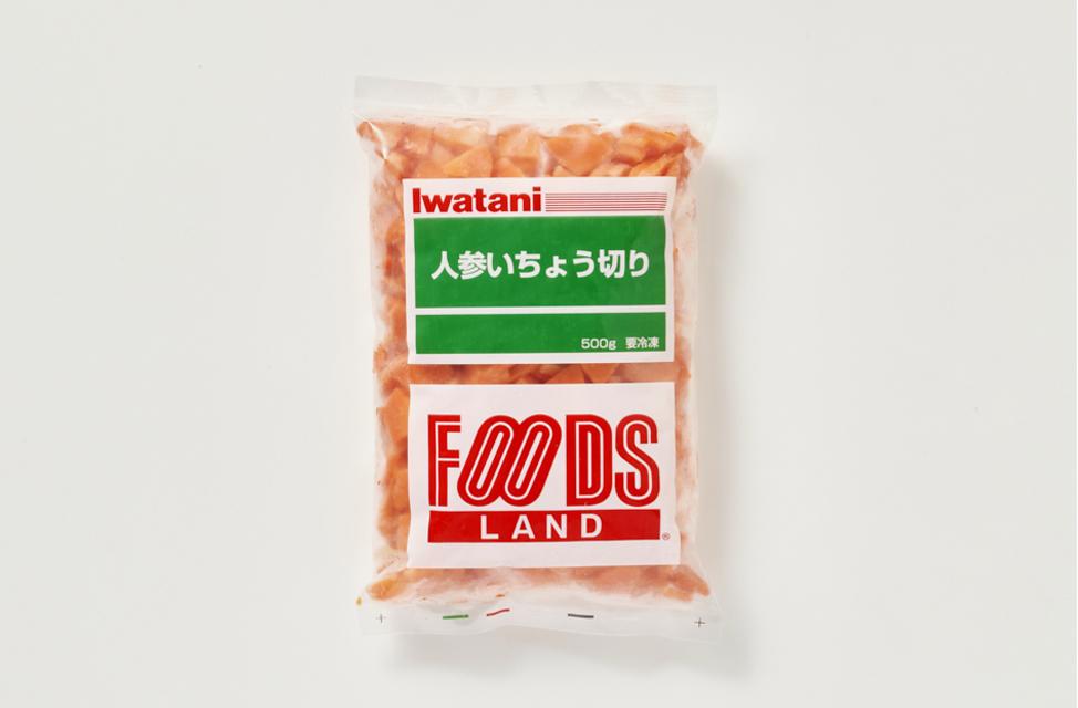 商品「人参いちょう切り IQF」の画像2