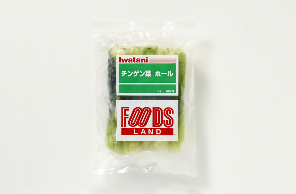商品「チンゲン菜ホール BQF」の画像2