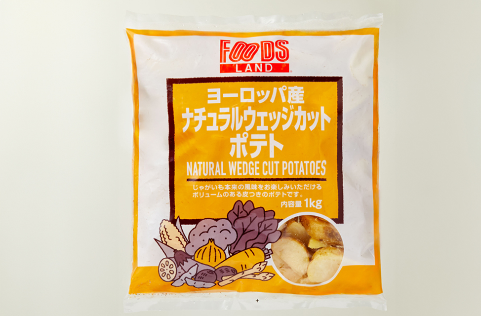 商品「ヨーロッパ産　ナチュラルウェッジカットポテト」の画像2