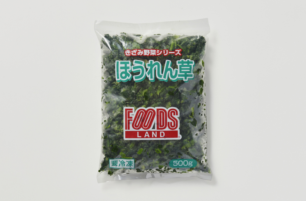 刻みほうれん草 IQF｜イワタニフーズ株式会社