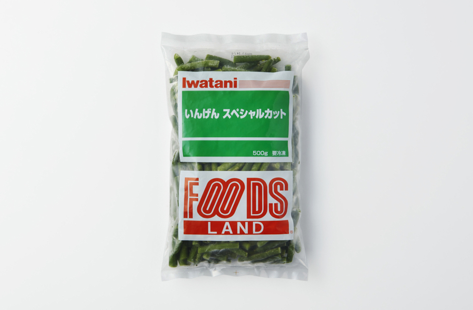商品「タイ産 インゲンカット(2Sサイズ)」の画像2