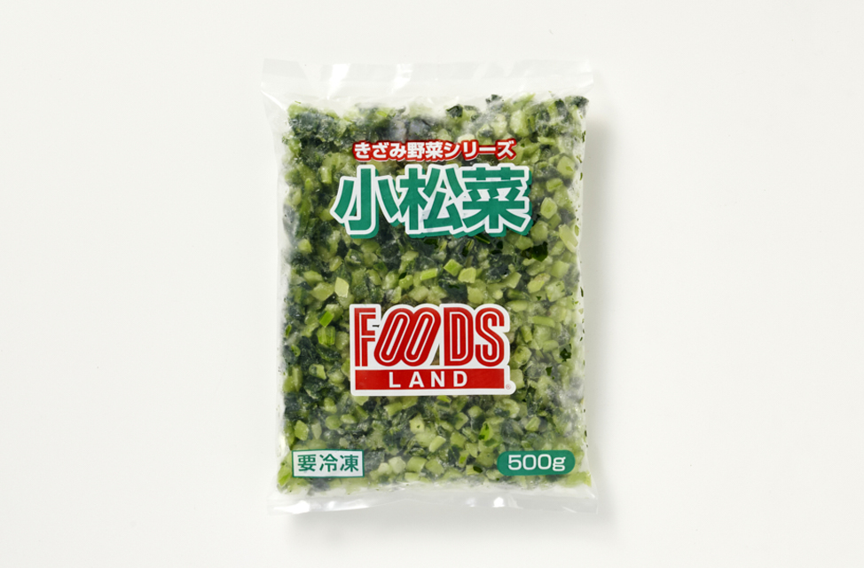 刻み小松菜 IQF｜イワタニフーズ株式会社