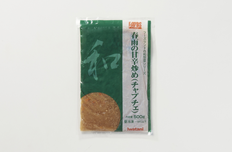 商品「春雨の甘辛炒め(チャプチェ)」の画像2