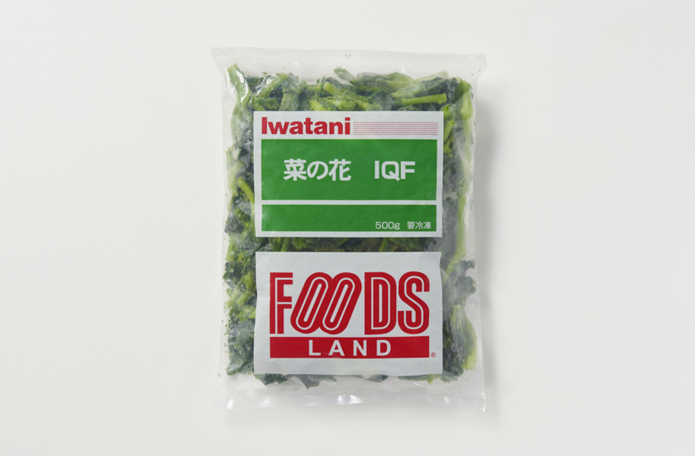 商品「菜の花 IQF」の画像2