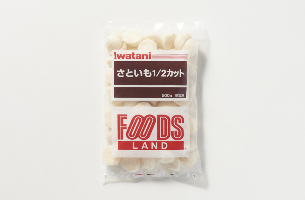 商品「里芋 1/2カット」の画像2